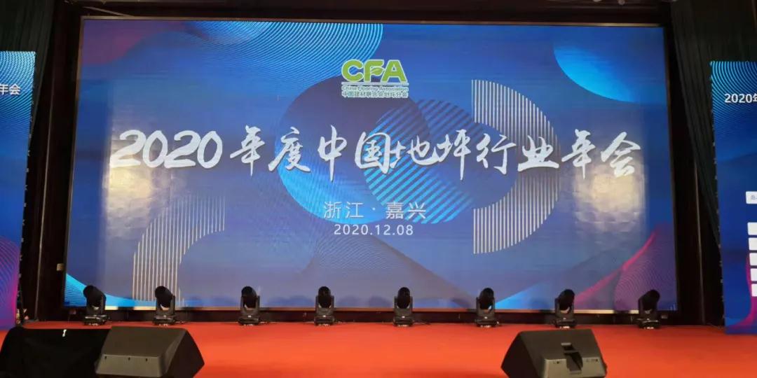 寰俊鍥剧墖_20201210091523.jpg
