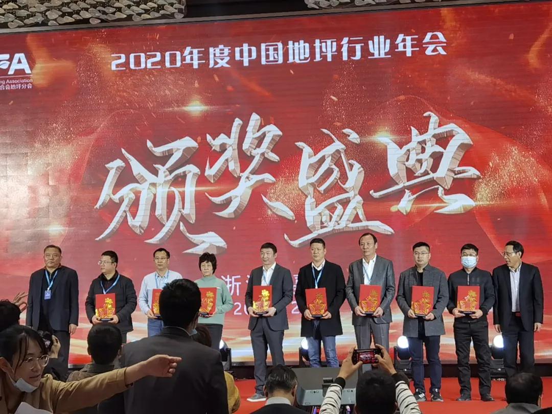 寰俊鍥剧墖_20201210091628.jpg