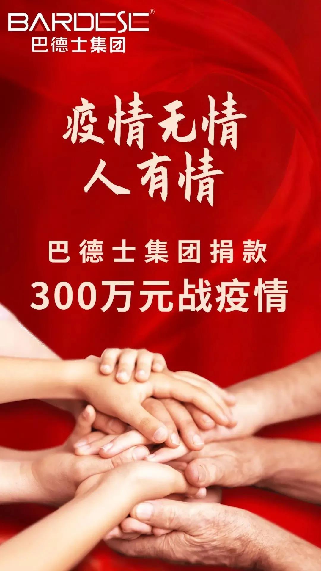 宸村痉澹?6.jpg