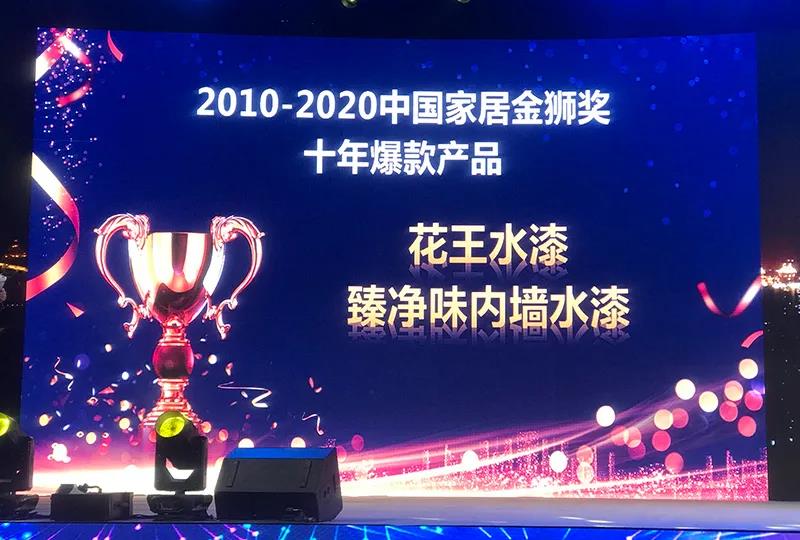 宸村痉澹?11.jpg