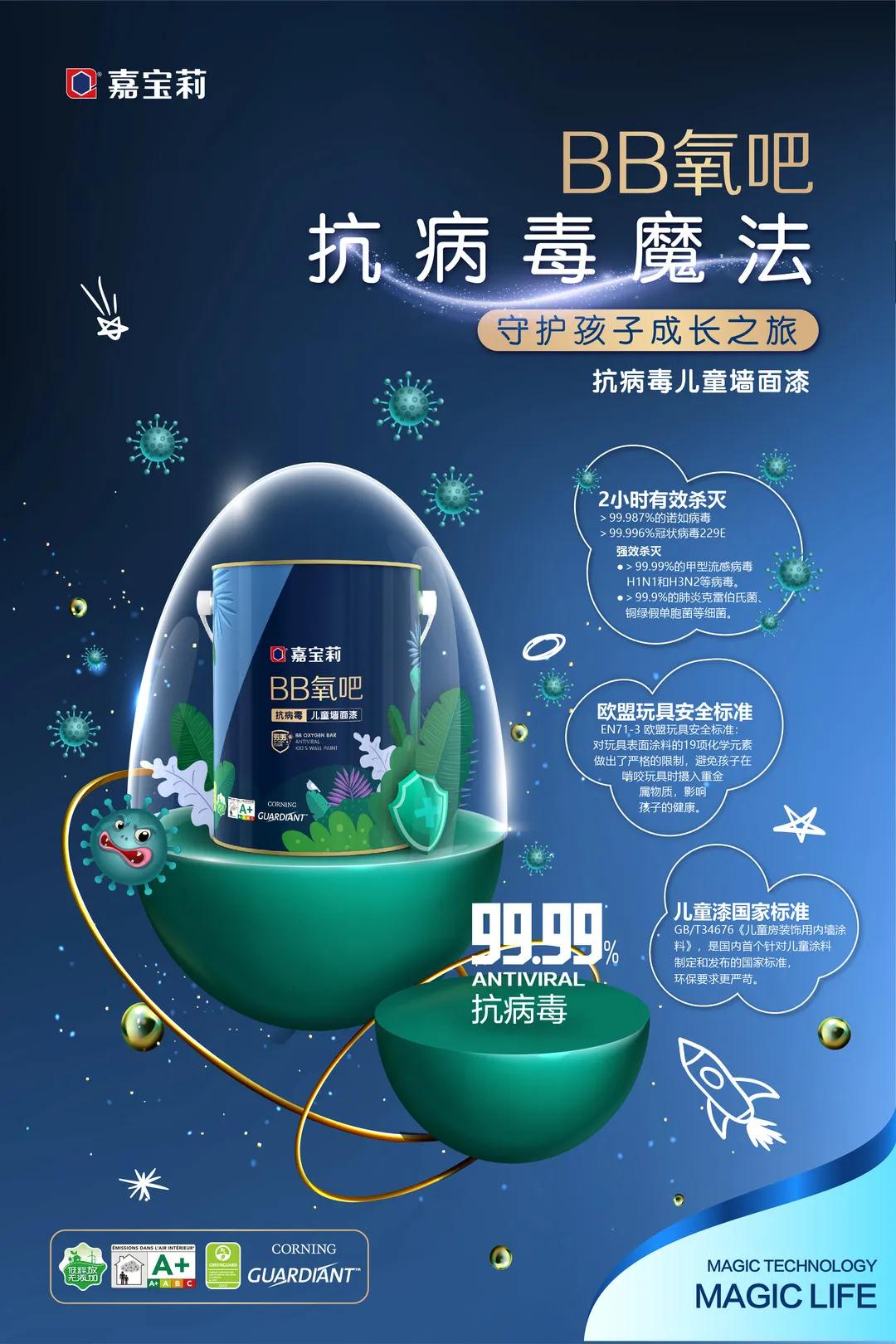 微信囄_20201210142651.jpg