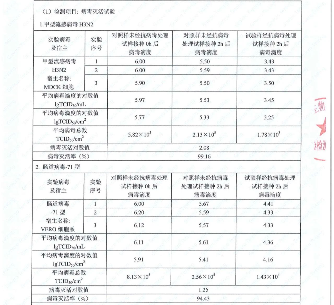 微信图片_20201210144637.png