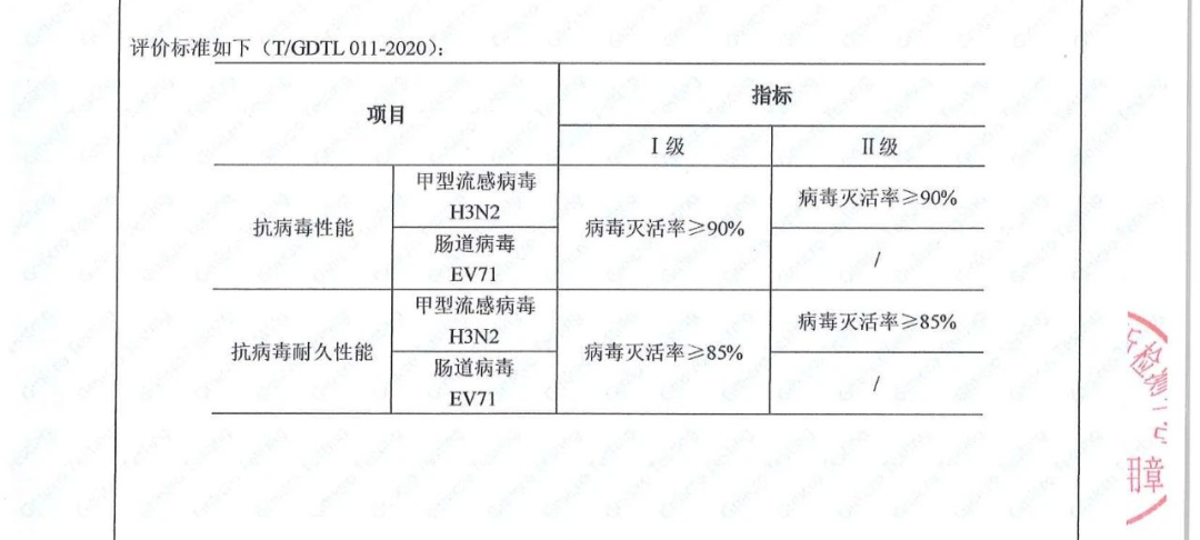 微信图片_20201210144644.png