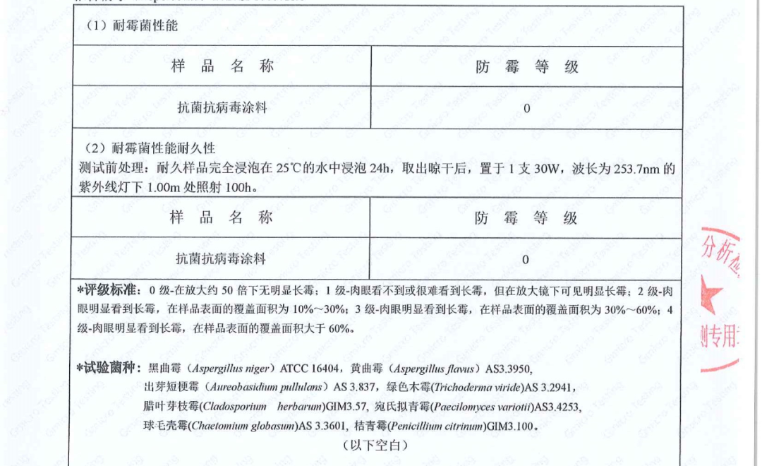 微信图片_20201210144657.png