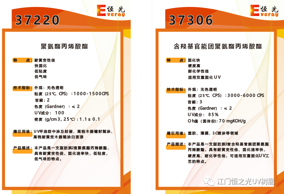 微信图片_20201210161201.png