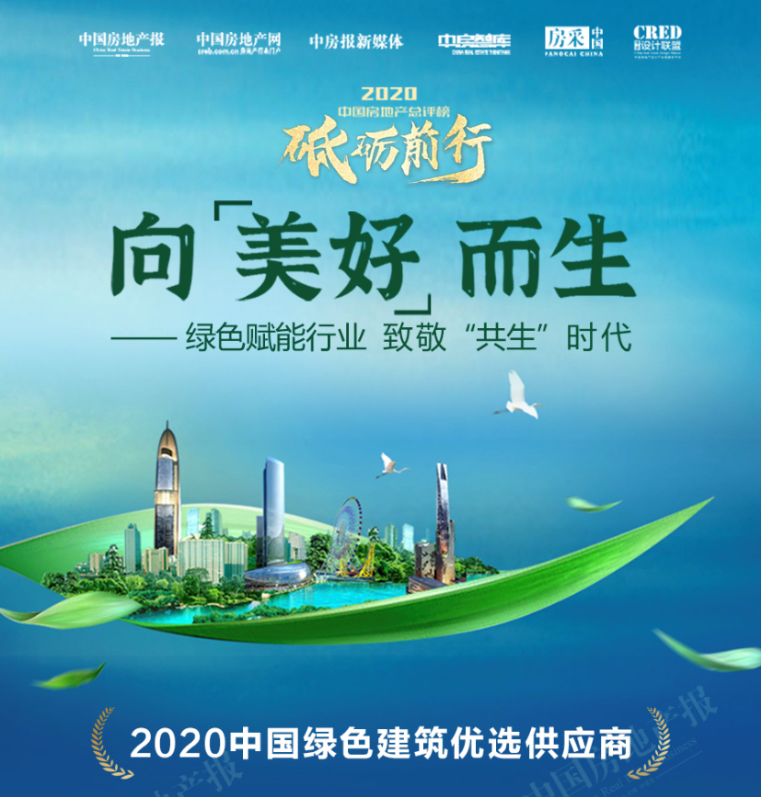 微信图片_20201211100255.png