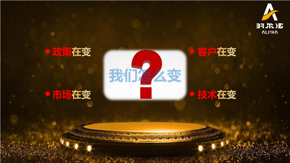 寰俊鍥剧墖_20201211110557.png