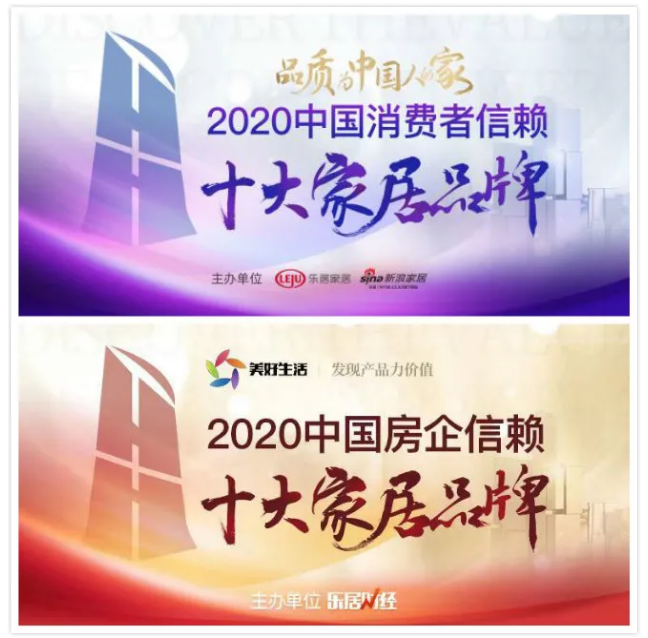 寰俊鎴🍹浘_20201214092144.png
