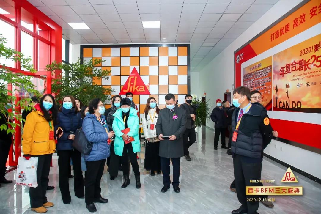寰俊鍥剧墖_20201214095807.jpg