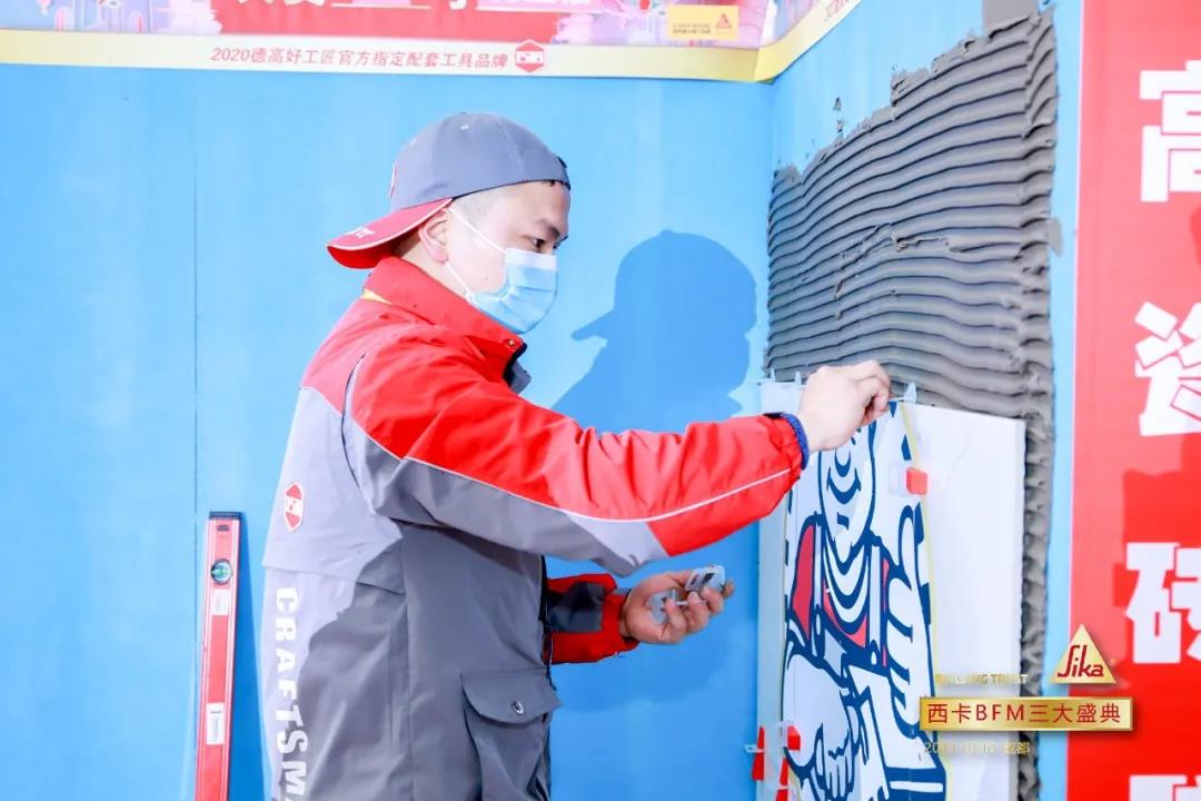 寰俊鍥剧墖_20201214095818.jpg