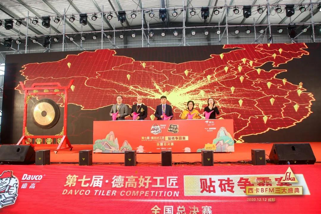 寰俊鍥剧墖_20201214095837.jpg