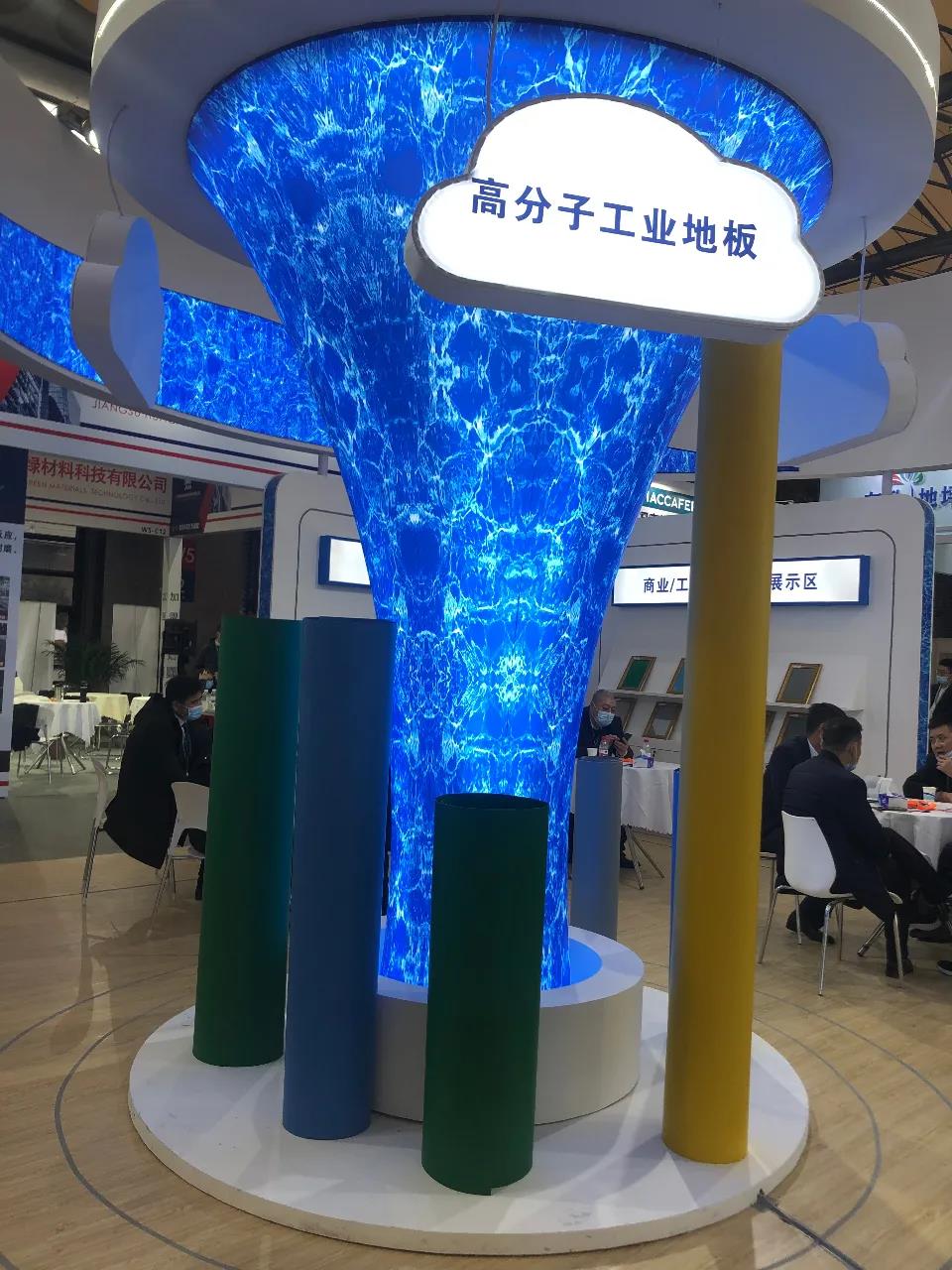 ΢ňDƬ_20201214105116.jpg