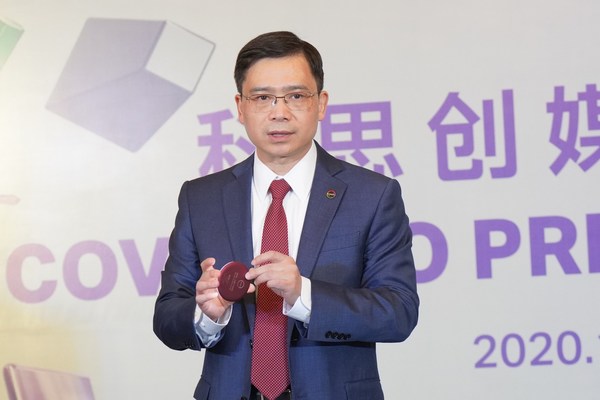 寰俊鍥劇墖_20201214110313.jpg