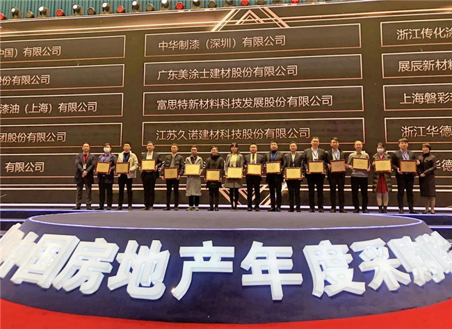 微信图片_20201214172422.jpg