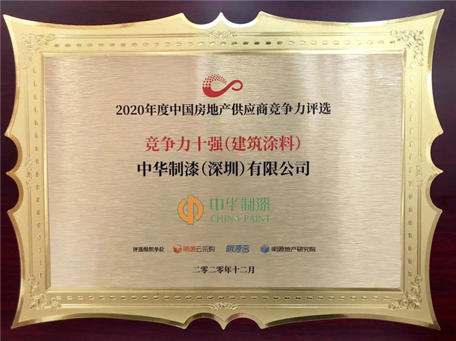 微信图片_20201214172428.jpg