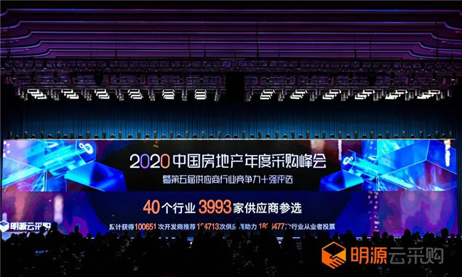 微信图片_20201214172432.jpg