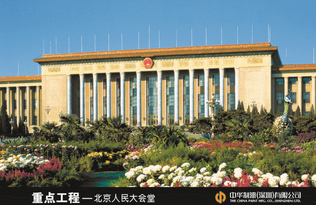 微信图片_20201214172436.gif