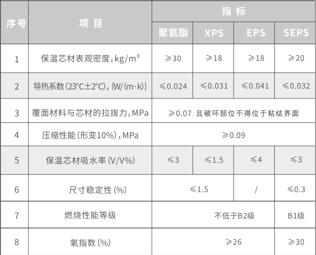 微信图片_20201215093713.png