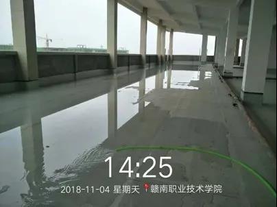寰俊鍥剧墖_20201215093725.jpg