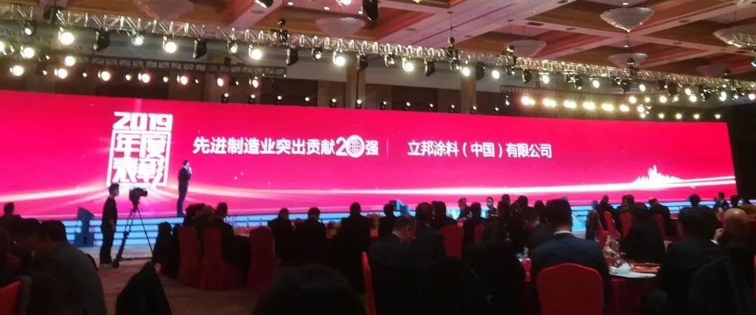 绔嬮偊1.jpg