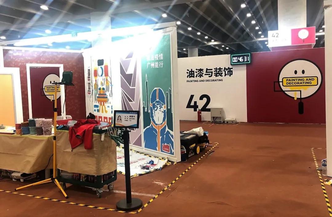 寰俊鍥剧墖_20201215100424.jpg