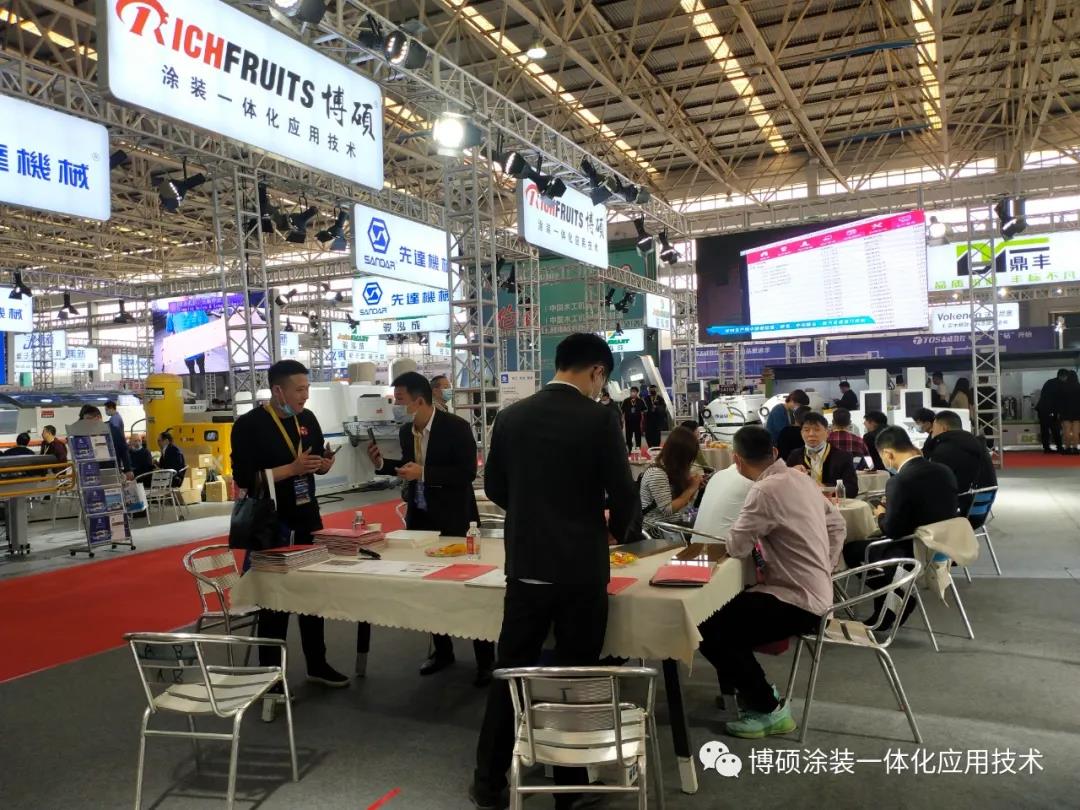 微信图片_20201215101153.jpg