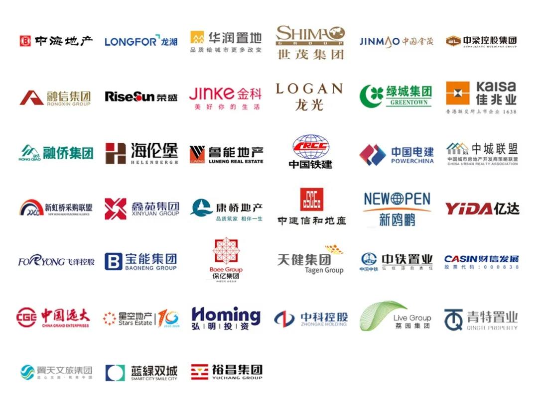 微信图片_20201215170934.jpg