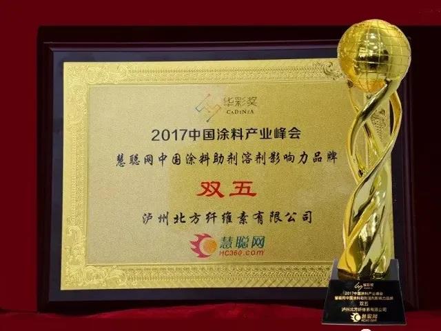微信图片_20201215180420.jpg