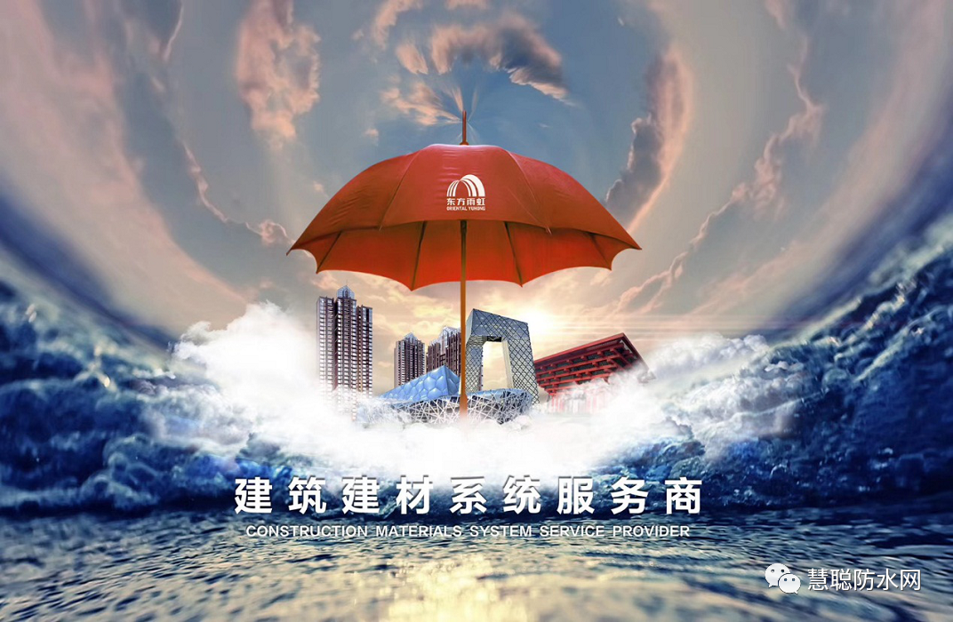 寰俊鍥剧墖_20201216090741.png