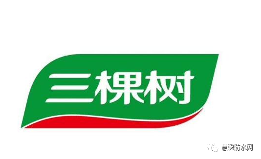 寰俊鍥剧墖_20201216090904.png