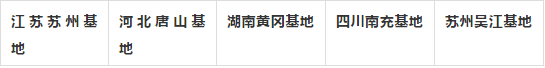 寰俊鎴🍹浘_20201216090940.png