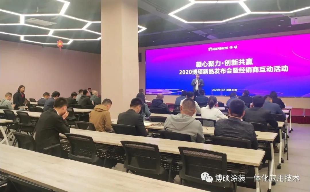 微信图片_20201216102945.jpg