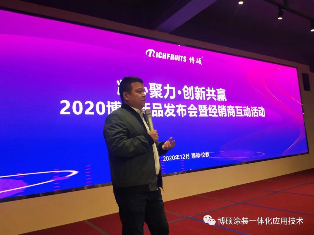 微信图片_20201216102953.jpg