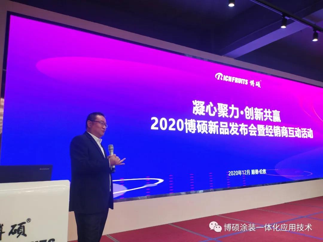 微信图片_20201216102958.jpg