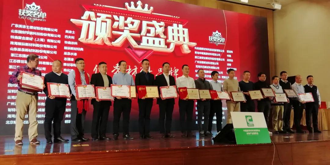 寰俊鍥剧墖_20201216103144.jpg