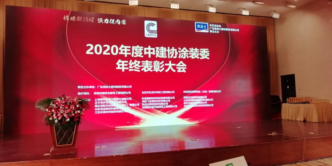 寰俊鍥剧墖_20201216103148.jpg