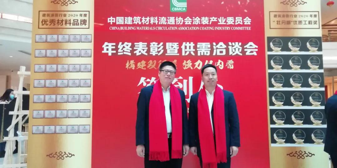 寰俊鍥剧墖_20201216103342.jpg