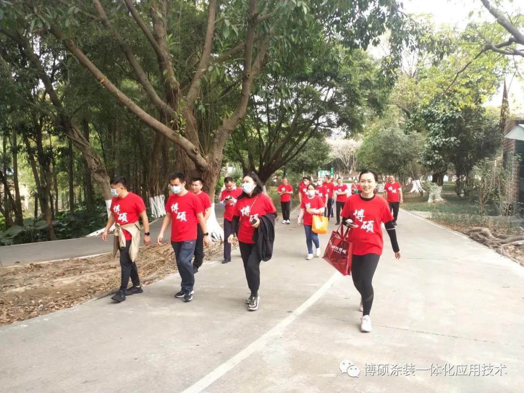 微信图片_20201216103036.jpg