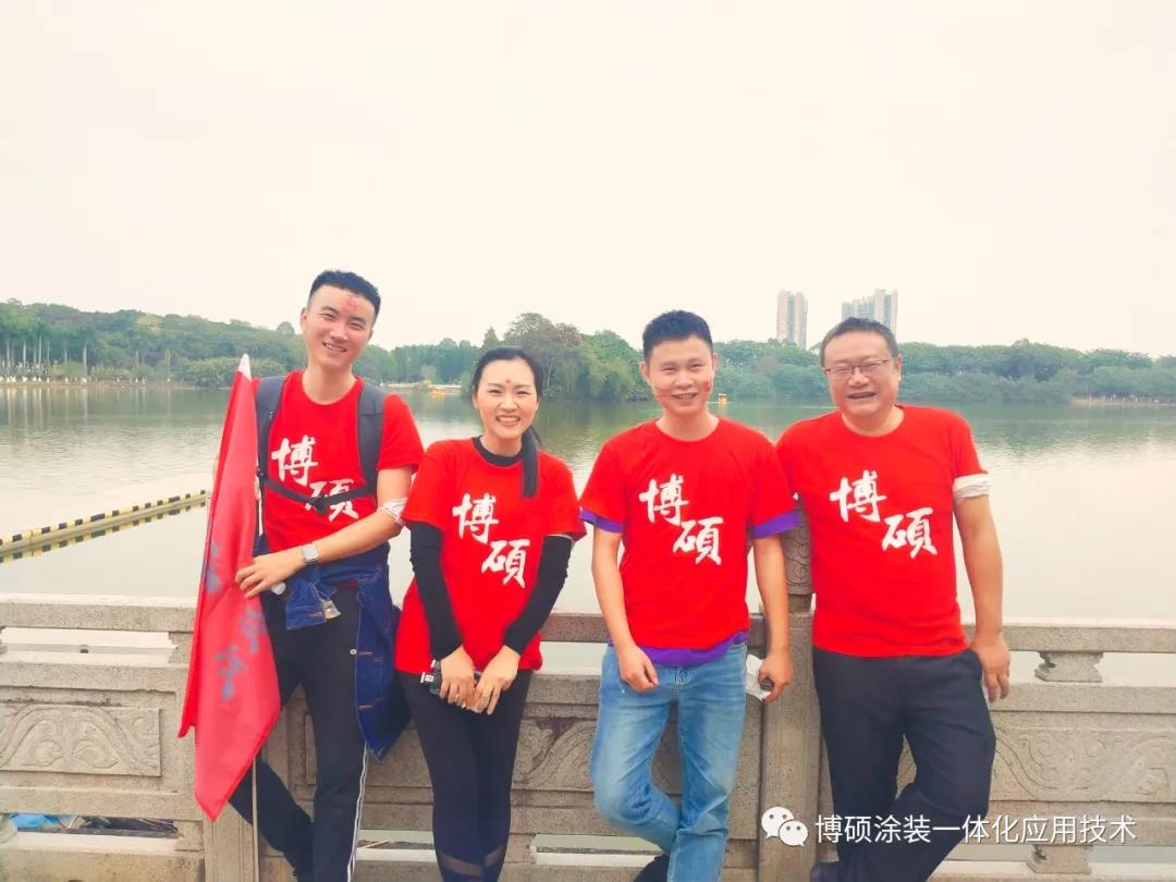 微信图片_20201216103053.jpg