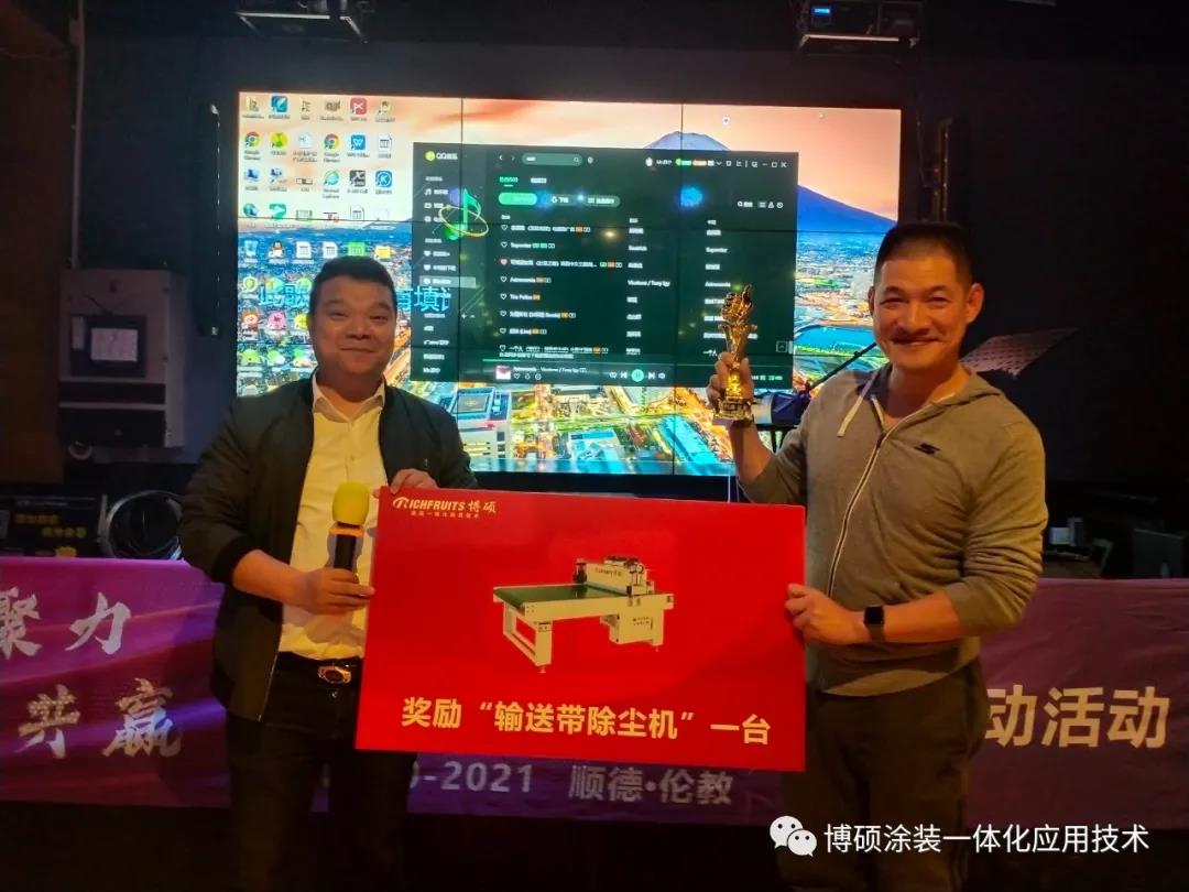 微信图片_20201216103059.jpg