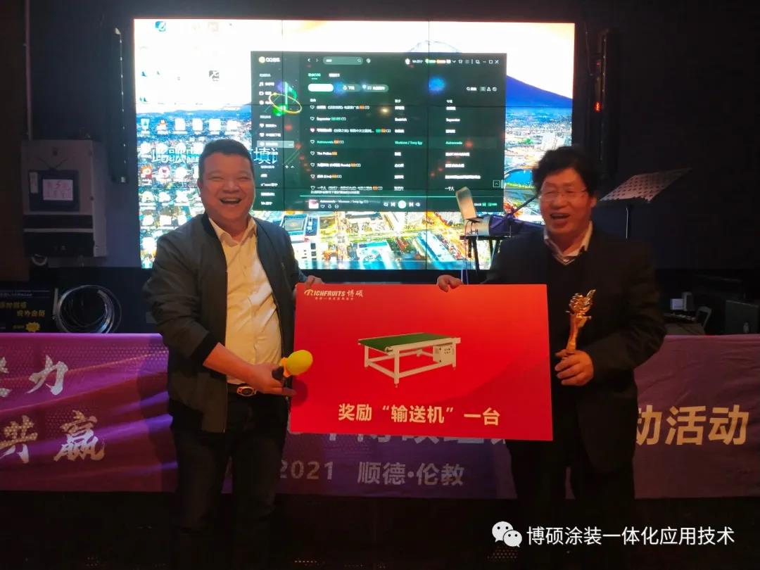 微信图片_20201216103102.jpg