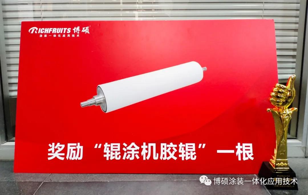 微信图片_20201216103105.jpg