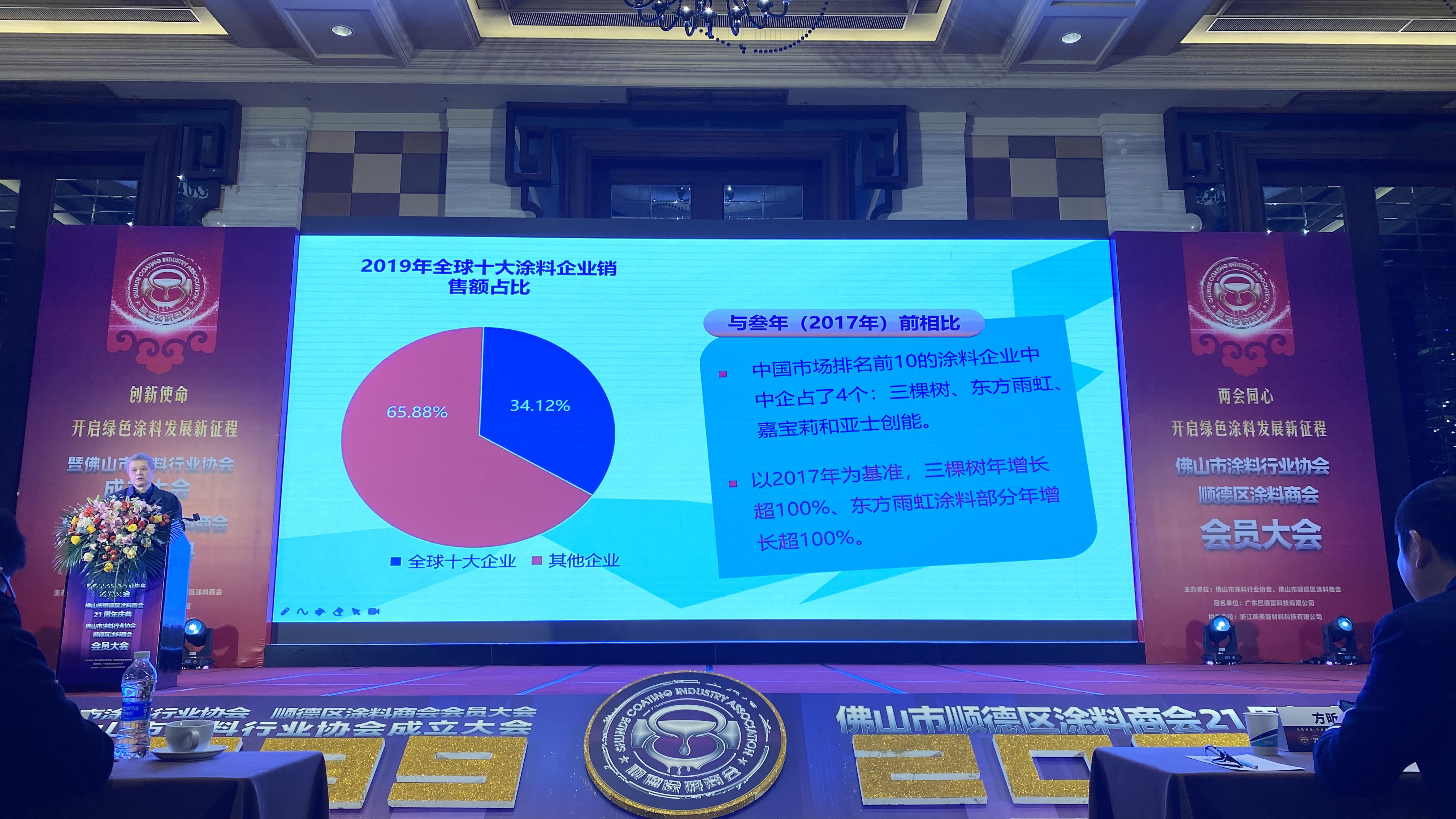 寰俊鍥剧墖_20201216181526.jpg