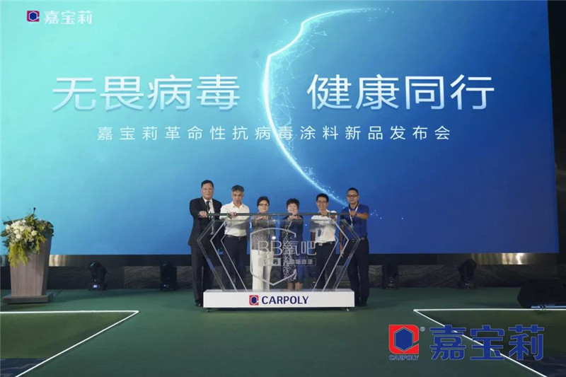 微信图片_20201217090459.jpg