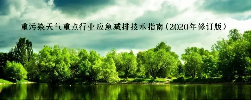 寰俊鍥剧墖_20201217092214.png