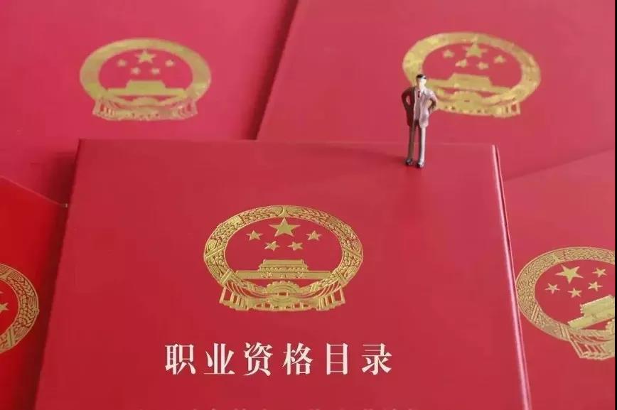 寰俊鍥剧墖_20201217092218.jpg