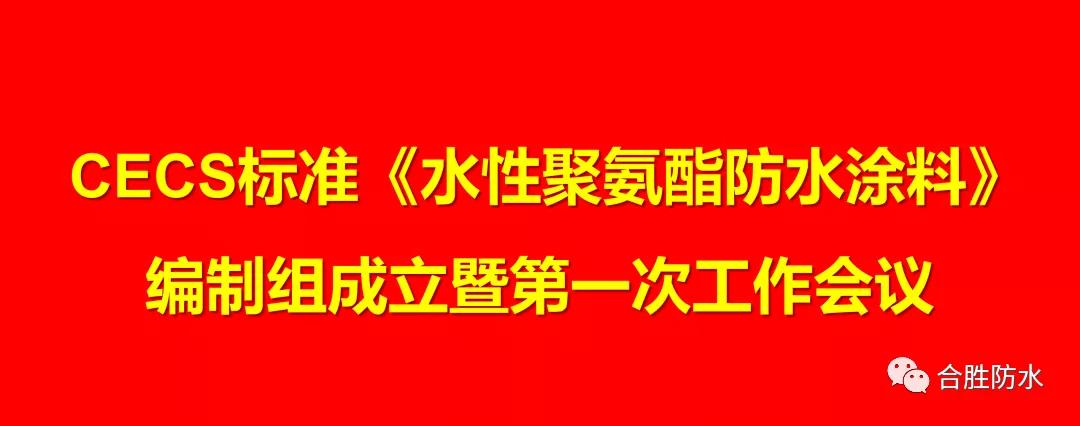 寰俊鍥剧墖_20201217093737.jpg