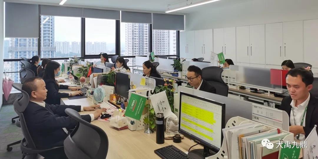 寰俊鍥剧墖_20201217094219.jpg