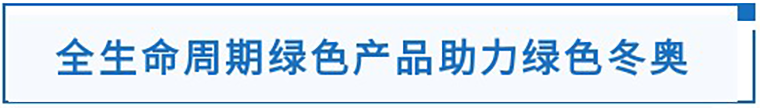 寰俊鍥剧墖_20201217095845.png