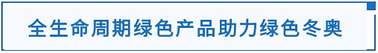 微信图片_20201217095845.png